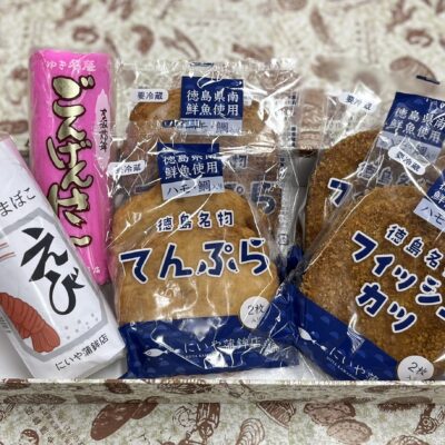 2024　冬⑥